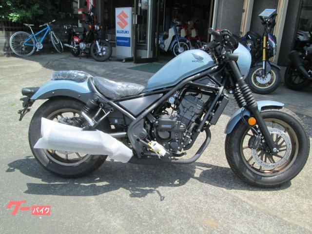 レブル２５０　Ｓエディション　Ｅ−Ｃｌｕｔｃｈ