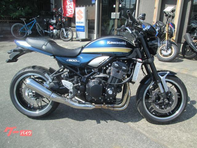 Ｚ９００ＲＳ　タイガーカラー