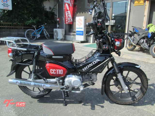 クロスカブ１１０　ＫＵＭＡＭＯＮ　ＶＥＲＳＩＯＮ