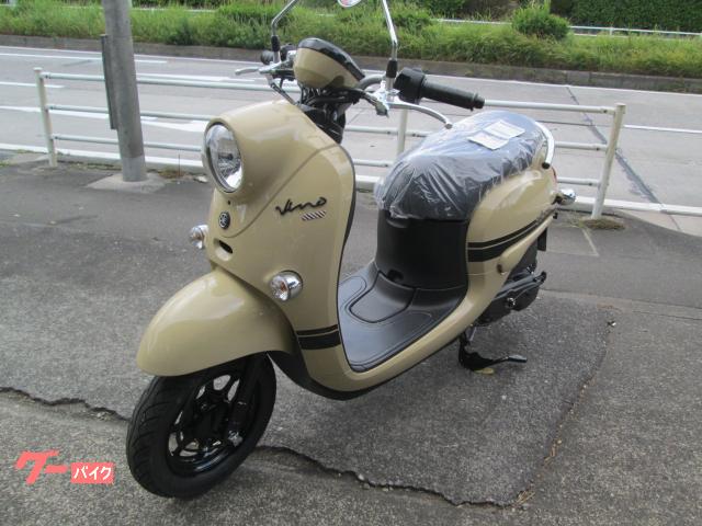 ☆ご成約☆ビーノ（2台目） ヤマハ ビーノ 2025年最終モデル｜オートサイクルシマダ瑞穂店