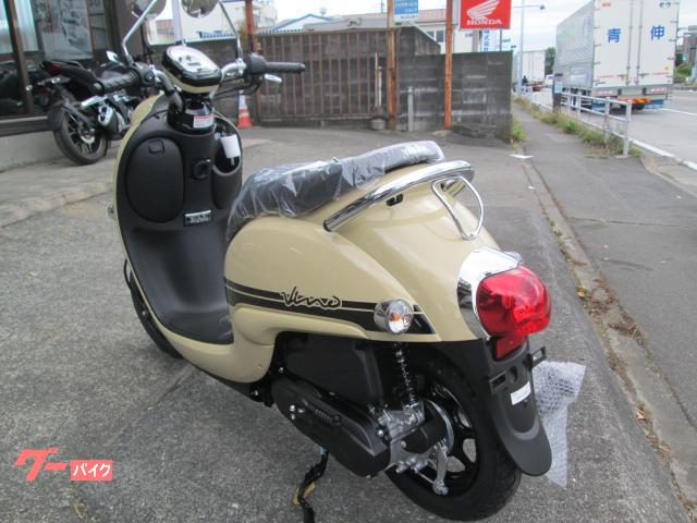 終了 SOLDOUT メット付 ビーノ 30km制限突破2種登録黄色ナンバー可　エンジンかかります 乗って帰れる メット付 ビーノ 30km制限突破2種登録黄色ナンバー可