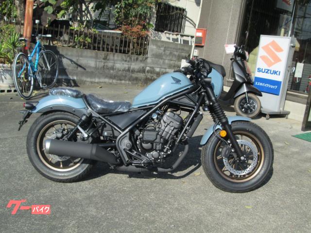 レブル２５０　Ｅ−Ｃｌｕｔｃｈ