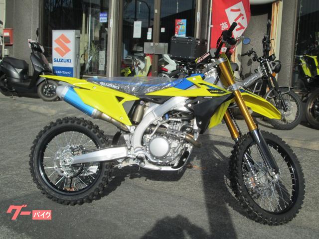 ＲＭ−Ｚ２５０　競技車　公道走行不可