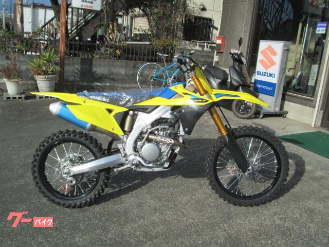 スズキ RM－Z250 競技車 公道走行不可｜オートサイクルシマダ