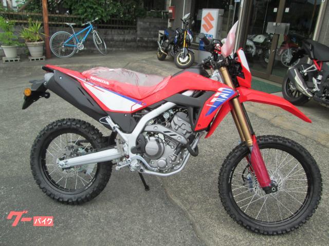 ＣＲＦ２５０Ｌ　〈Ｓ〉