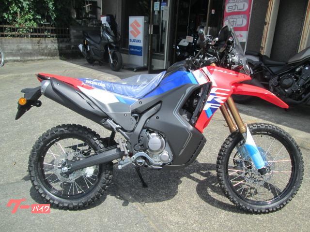 ＣＲＦ２５０　ラリー　〈Ｓ〉　２０２５年モデル
