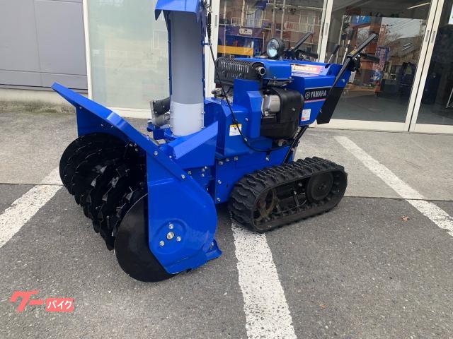 除雪機　ＹＴ１３９０ＥＸＲ　２０１６年モデル