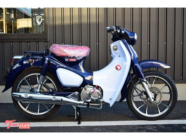 ホンダ スーパーカブｃ１２５ 有 ｔｏｗｎｓ 新車 中古バイクなら グーバイク