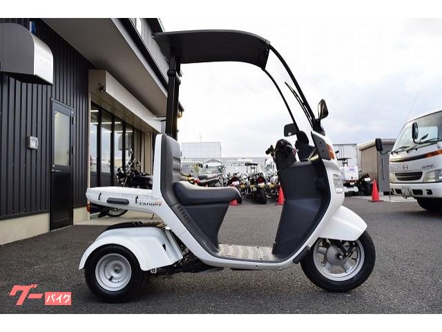 原付スクーター 仙台市宮城野区 宮城 のバイク一覧 新車 中古バイクなら グーバイク