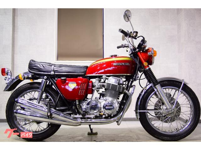 ホンダ CB750FOUR ヘッドライト 6.1097 ホンダ 純正  バイク 部品 CB750 割れ欠け無し 品薄 希少品 車検 Genuine