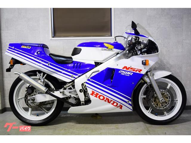 ｎｓｒ２５０ｒ ホンダ のバイクを探すなら グーバイク