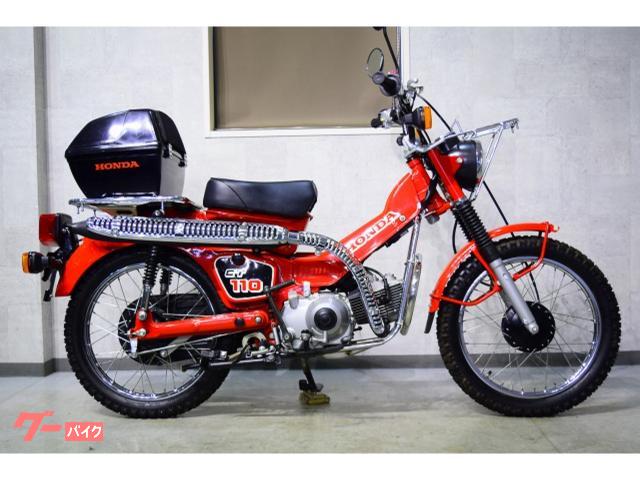 ホンダ ｃｔ１１０ ４０７４０ 有 ｔｏｗｎｓ 新車 中古バイクなら グーバイク