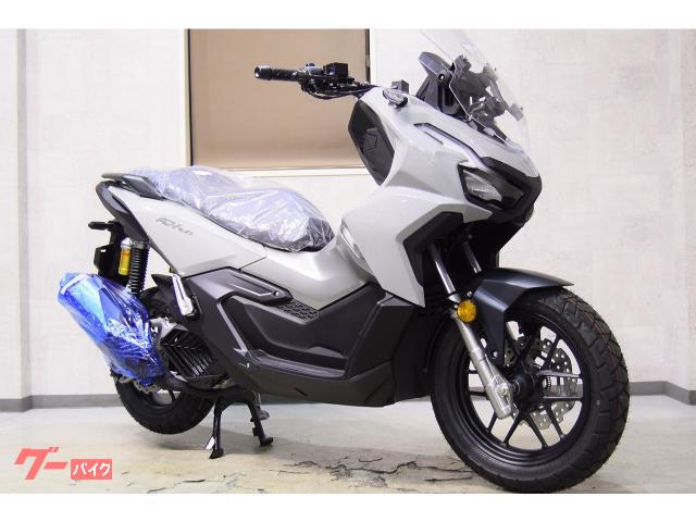 ホンダ ＡＤＶ１６０ ＡＢＳ ２０２３年モデル・８ＢＫ－ＫＦ５４型・新型ｅＳＰ＋ ４バルブエンジン搭載・トルクコントロール付  ５６４５８｜（有）ＴＯＷＮＳ ｜新車・中古バイクなら【グーバイク】