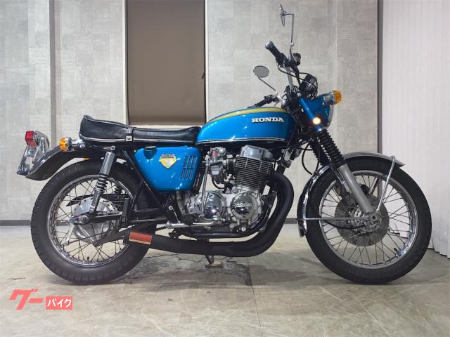 ホンダ ＣＢ７５０Ｆｏｕｒ Ｋ－０仕様Ｋ－１ ＣＲキャブ・ＭＩＳＴＹ