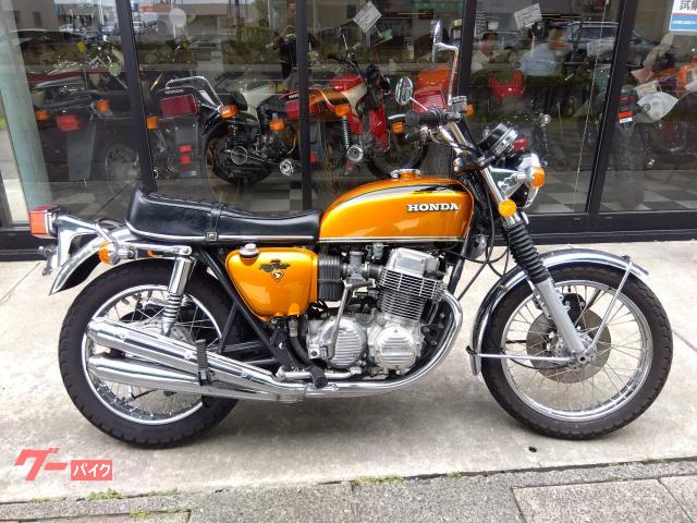 車両情報:ホンダ CB750Four | （有）TOWNS | 中古バイク・新車バイク探しはバイクブロス