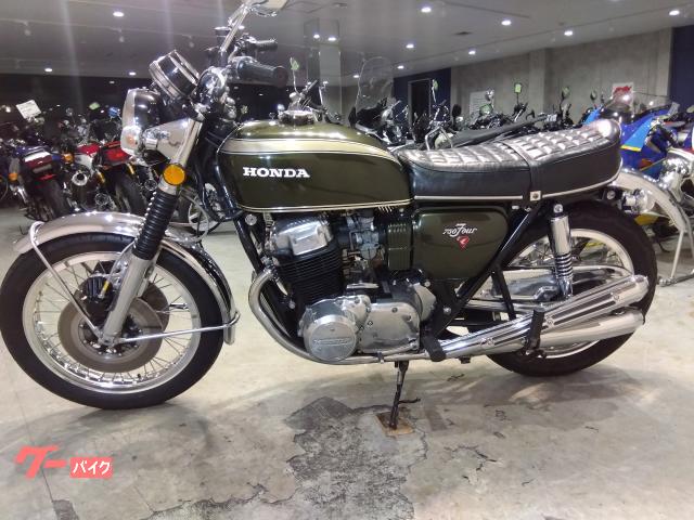 ホンダ ＣＢ７５０Ｆｏｕｒ Ｋ２ 昭和４８年登録・国内モデル ＨＭ３００マフラー ５７５３６｜（有）ＴＯＷＮＳ ｜新車・中古バイクなら【グーバイク】