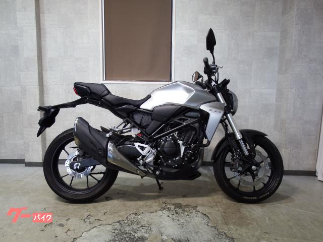 車両情報:ホンダ CB250R | （有）TOWNS | 中古バイク・新車バイク探しはバイクブロス