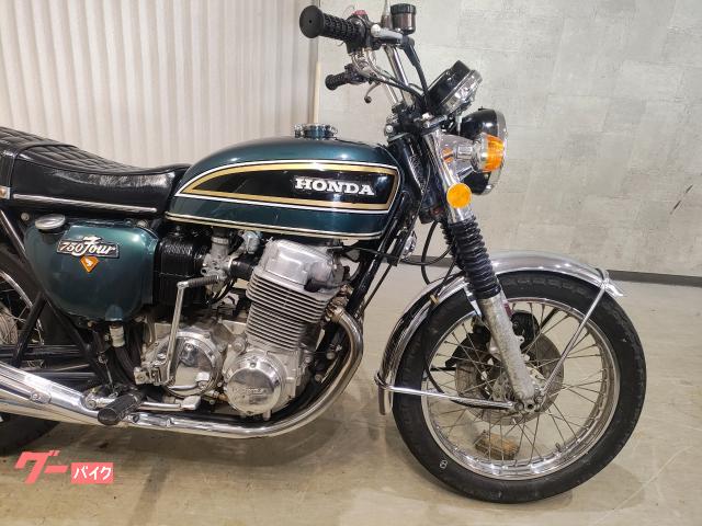 ホンダ CB750Four K－4 逆輸入車 令和5年国内新規