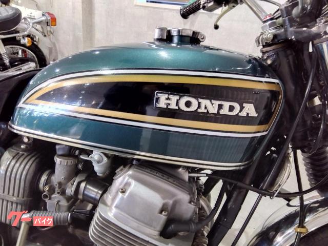 CB750four 純正マフラー　HM341 CB750Four(K2) 東京本社 HM341純正マフラー｜SOLD OUT｜旧車