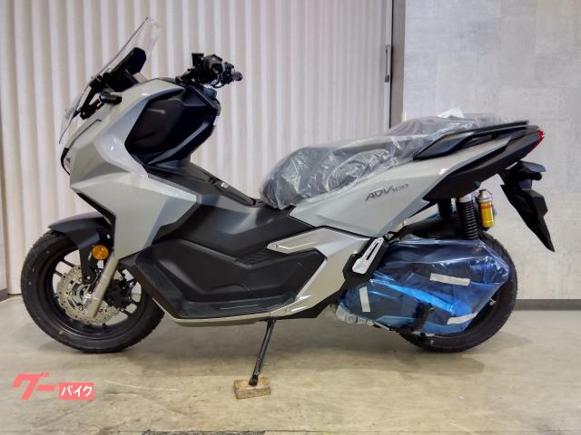 車両情報:ホンダ ADV160 | （有）TOWNS | 中古バイク・新車バイク探しはバイクブロス