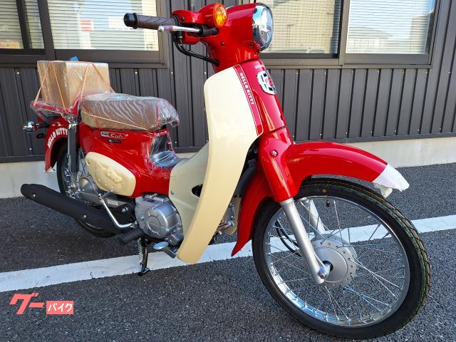 車両情報:ホンダ スーパーカブ50 | （有）TOWNS | 中古バイク・新車 