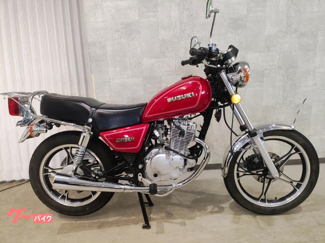 ＧＮ１２５Ｈ　並行輸入車・２０２１年国内新規登録車　６８７２８
