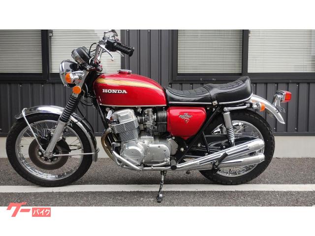CB750four シート 中古 赤スポ 2025年最新】Yahoo!オークション
