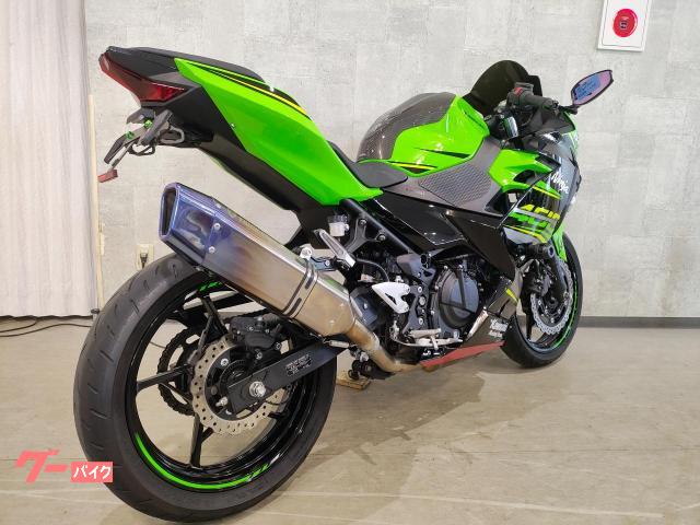 すなっしぃ クレジェンテ カワサキ Ninja 400 2018年KRTエディション