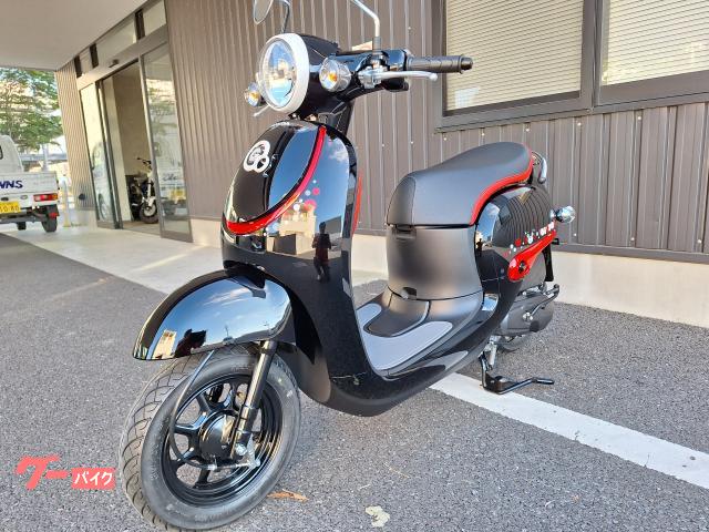 ホンダ ジョルノ くまモンバージョン・新車メーカー保証2年間付