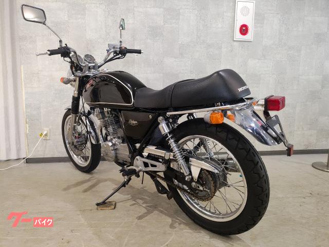 ホンダ GB250クラブマン 前後クロームメッキフェンダー