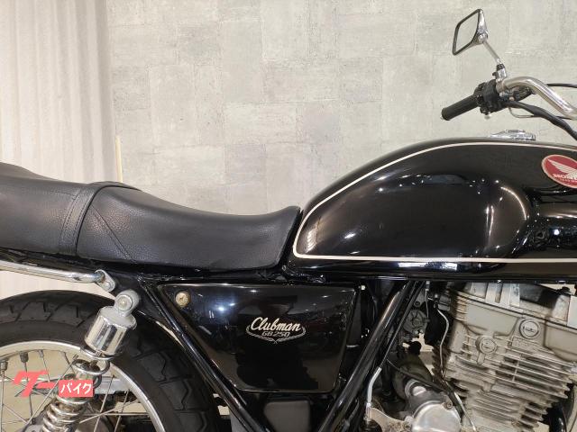 ホンダ純正 GB250(クラブマン)の メッキフロントフェンダーだと思います。 GB250クラブマンMC10-1701 97年 5型外し純正メッキ フロント