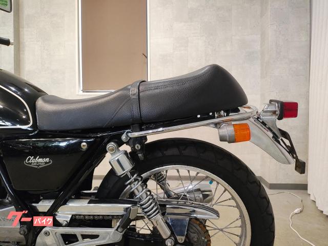 ホンダ GB250クラブマン 前後クロームメッキフェンダー