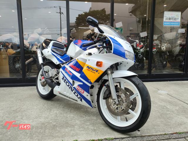 ホンダ NSR 
ラジコン バイク

京商 ホンダ NSR250R SP MC28 Jhaチャンバー装備