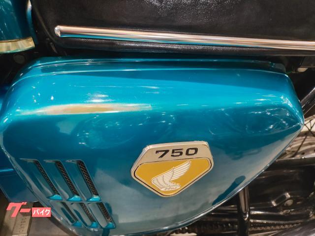 ホンダ CB750Four K－0 国内車両・金型・へそキー・しわ
