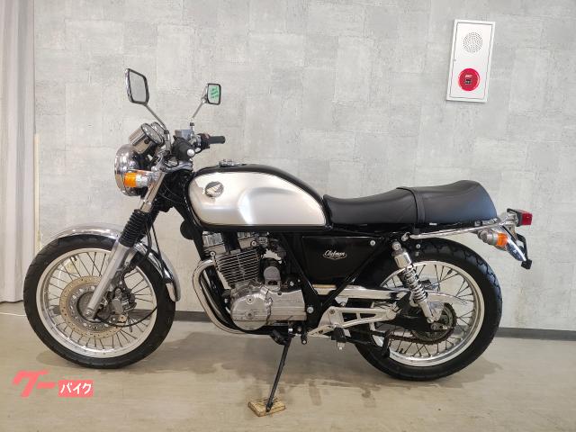 ホンダ GB250クラブマン 5型ノーマル車 68803|(有 ホンダ GB250クラブマン 5型ノーマル車 68803|(有
