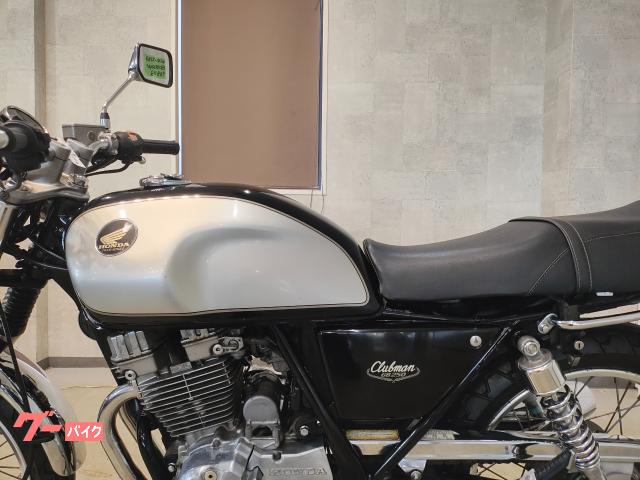 GT-γ250 ガンマ グルクン カーペンター G537 GT-γ250 ガンマ グルクン カーペンター G537