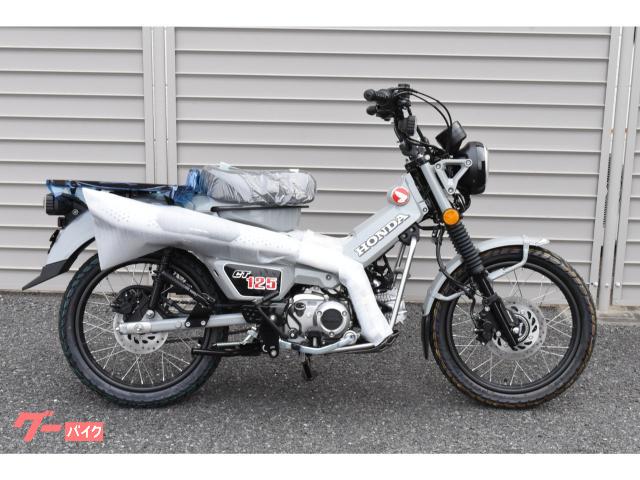 ＣＴ１２５ハンターカブ　２０２５年・新車メーカー保証付　６８１７９