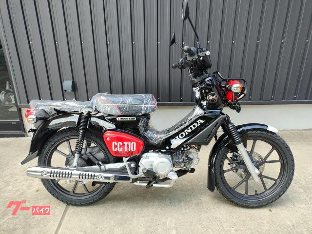 クロスカブ１１０　くまモンバージョン　前後キャストホイール・ＡＢＳ仕様　新車メーカー保証２年間付　７１０５７