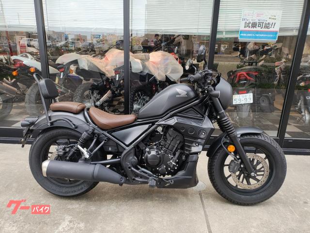 レブル２５０　Ｓエディション　バックレスト付きシーシーバー付　取扱説明書有ワンオーナー車　７０７９５