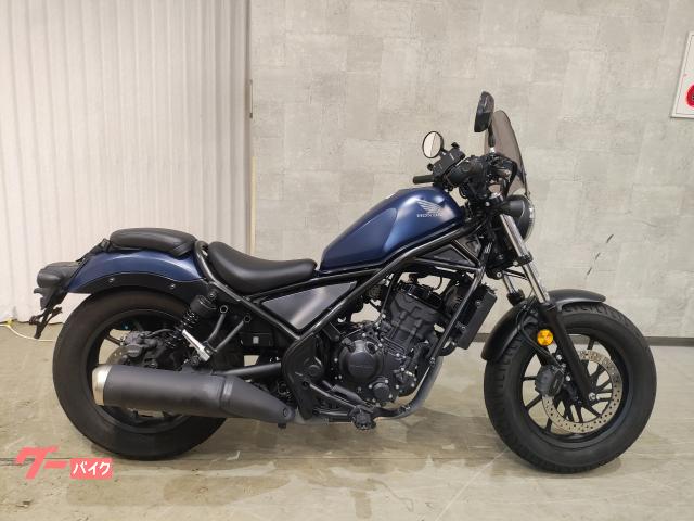 レブル２５０　ＡＢＳ　ＬＥＤヘッドライト仕様　２０２０年型サイドバック付　７２０５１