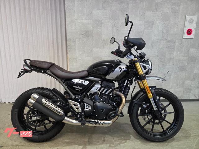 スクランブラー４００Ｘ　エンジンガード・ヘッドライトガード・ナックルガード装備　　７２０４４