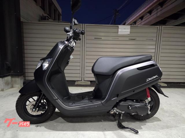ホンダ ダンク AF78型最終モデル・ディスクブレーキ・アイドリング