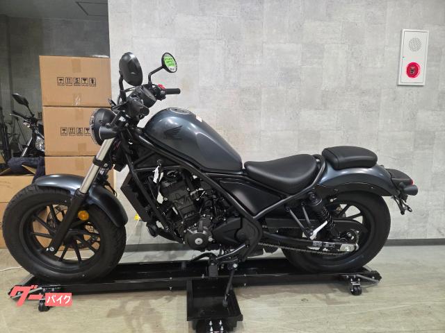 ホンダ レブル250 2025年型・新車メーカー保証2027年3月付