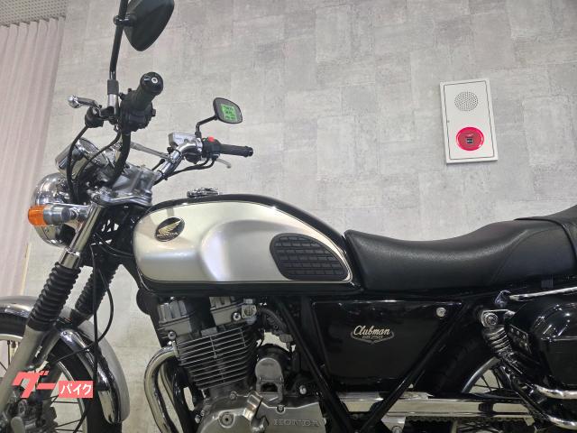 ホンダ GB250クラブマン 最終5型サイドバック・アップハンドル