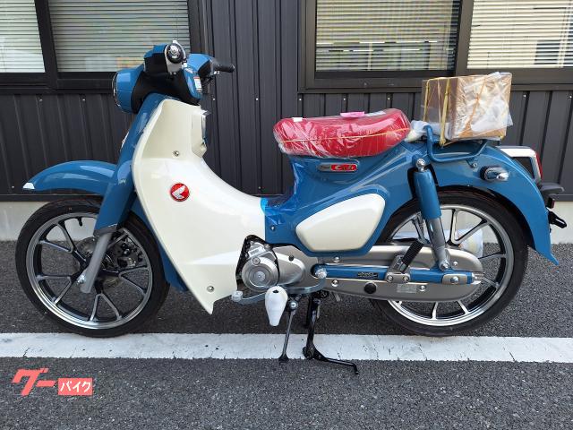 ホンダ スーパーカブC125 ABS 2026年ニューカラー