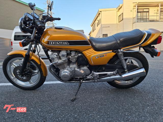 ホンダ CB750FZ カスタムカラーリペイント・キャブレター清掃済 