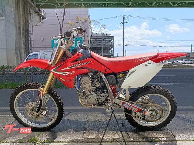 車両情報:ホンダ CRF150RII | （有）TOWNS | 中古バイク・新車バイク