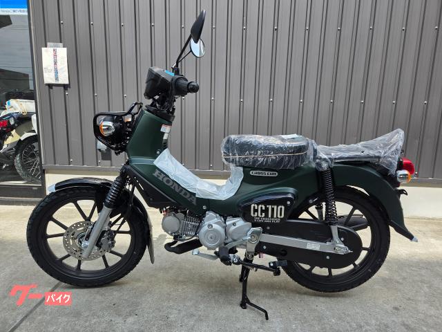 8298 ホンダ クロスカブ 実動 良好 整備済み 原付バイク売ります！！ クロスカブ50(ホンダ)のバイクを探すなら【グーバイク】
