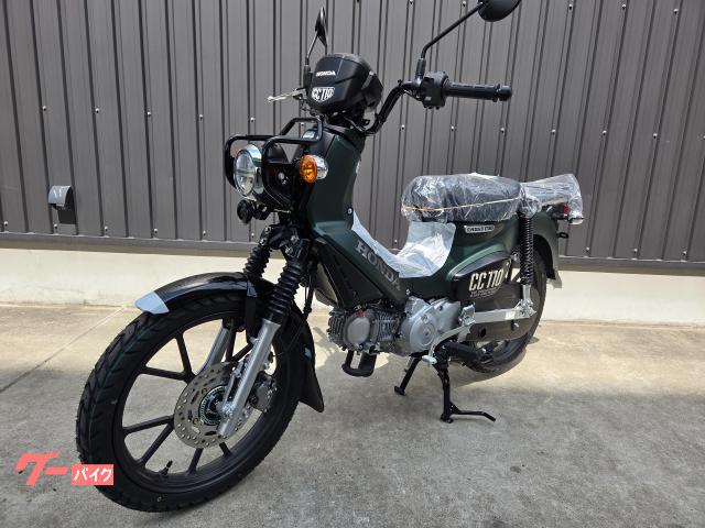 ホンダ クロスカブ110 Lite 新基準原付・原付免許運転可