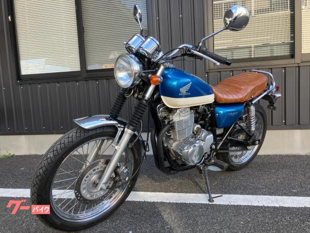 ホンダ CB400SS セルスターター装備後期型・2006年型